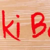 Tiki Bar Hawaii banner