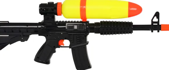 Vandgevær 51 cm, sort/gul